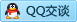 QQ在线咨询2421897381